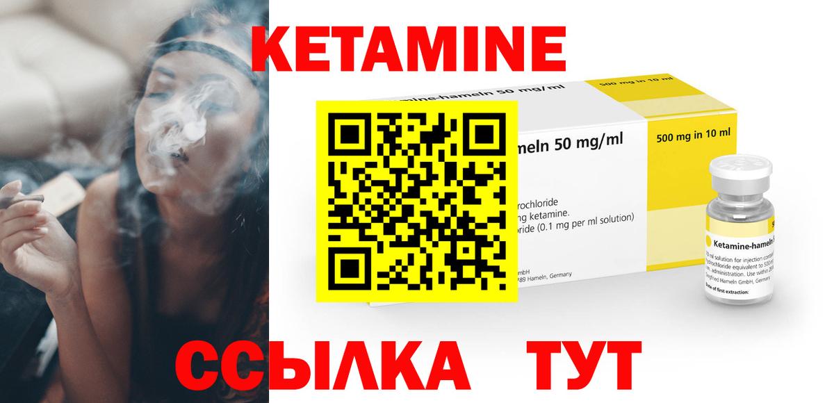 Меф МЯУ МЯУ   ГАШ  LSD-25  Вход с VPN  Иркутск  ГАШ  МАРИХУАНА  КОКАИН  Где продают наркотики? 
