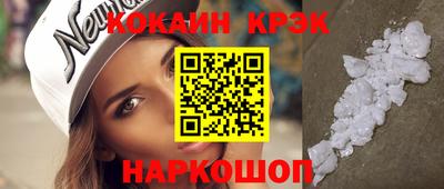 спиды Бузулук