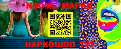 альфа пвп VHQ Будённовск