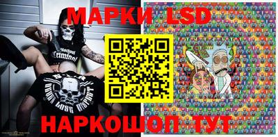 альфа пвп VHQ Будённовск