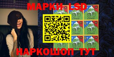 мефедрон мука Бугуруслан
