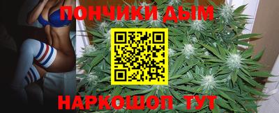 мефедрон мука Бугуруслан