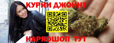 альфа пвп VHQ Будённовск
