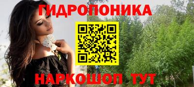 спиды Бузулук