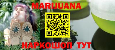 амфетамин Гусиноозёрск