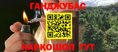героин Гусь-Хрустальный