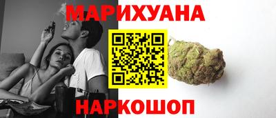 спиды Бузулук