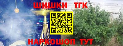 мефедрон мука Бугуруслан