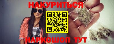 мефедрон мука Бугуруслан