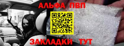 бошки Гусев