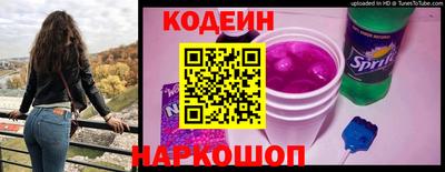 спиды Бузулук