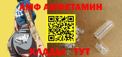 мефедрон мука Бугуруслан