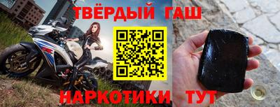 мефедрон мука Бугуруслан