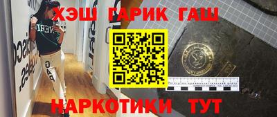 мефедрон мука Бугуруслан