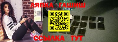 мефедрон мука Бугуруслан