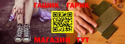 альфа пвп VHQ Будённовск