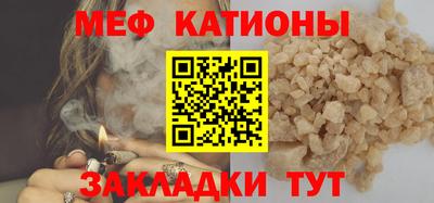 альфа пвп VHQ Будённовск