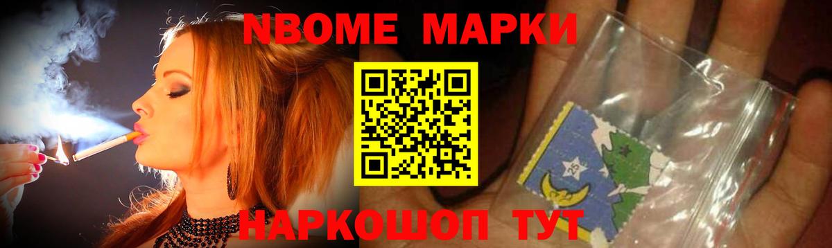 ЛСД экстази кислота Иркутск