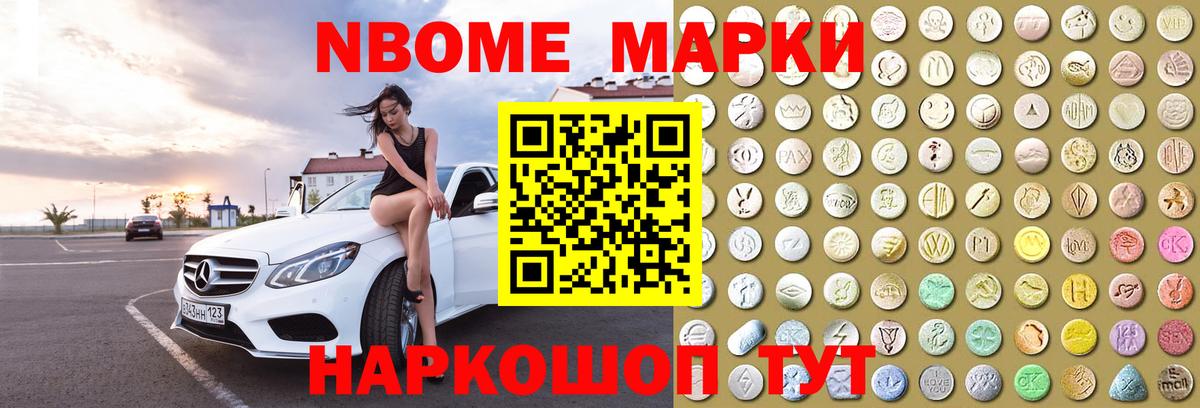 ЛСД экстази кислота  LSD-25 экстази ecstasy  Иркутск  Лсд 25 экстази  Вход с VPN 
